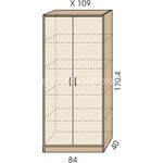 Policová skříň JIM 5 X 109
