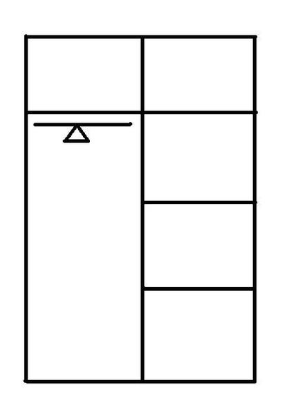 Šatní skříň HOUSTON 1