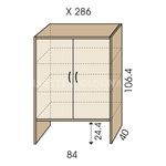 Skříňka JIM 5 X 286